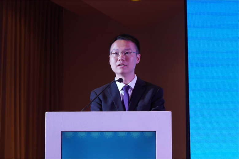 Zhu - "Palabras clave de China".