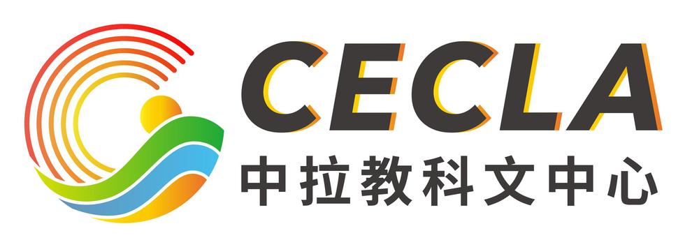 Cecla