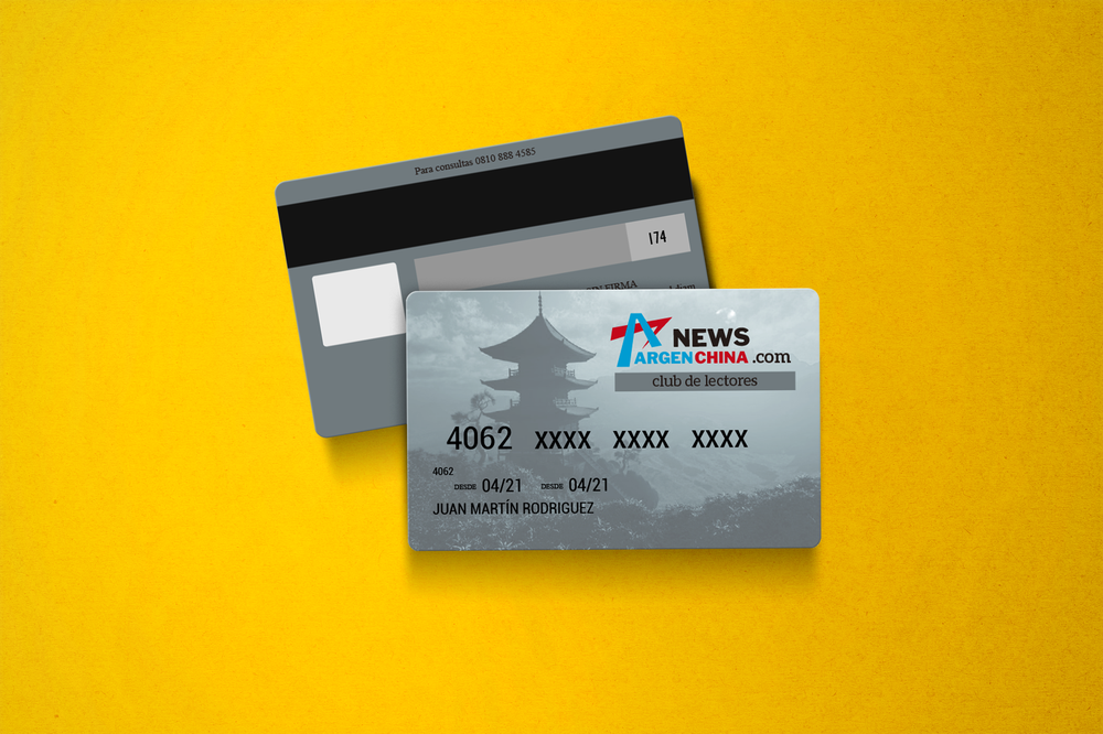 tarjeta de lectores_prueba1