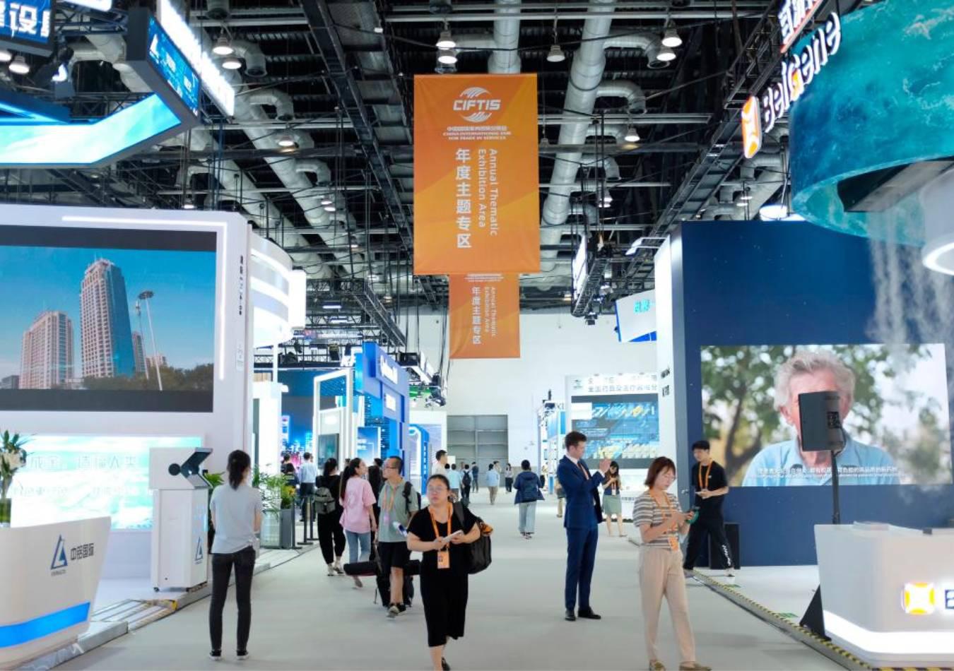 China reafirma su apuesta por la apertura y cooperación durante la feria CIFTIS. (Foto: Xinhua)