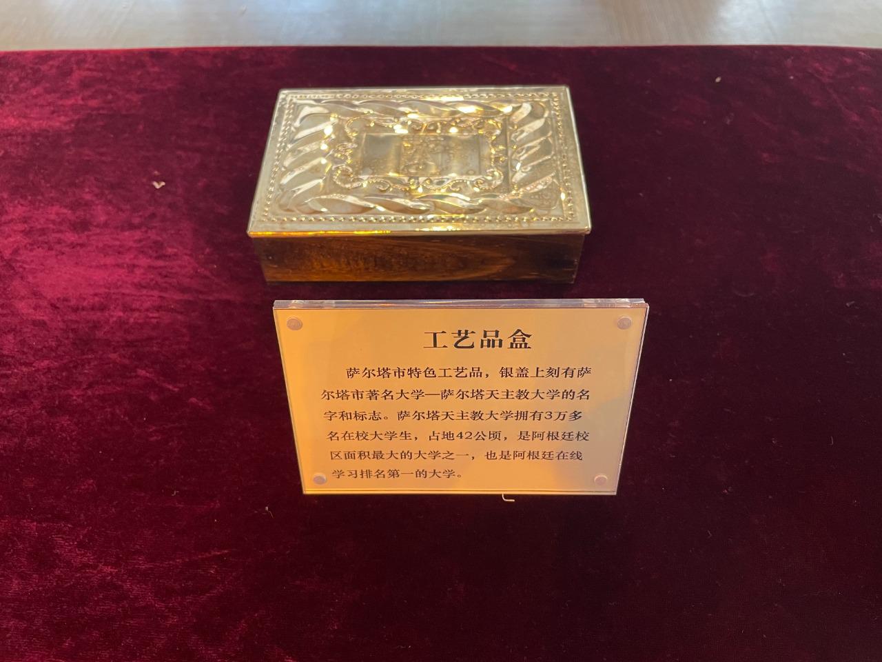 Muestra sobre Salta en la ciudad china de Xuzhou