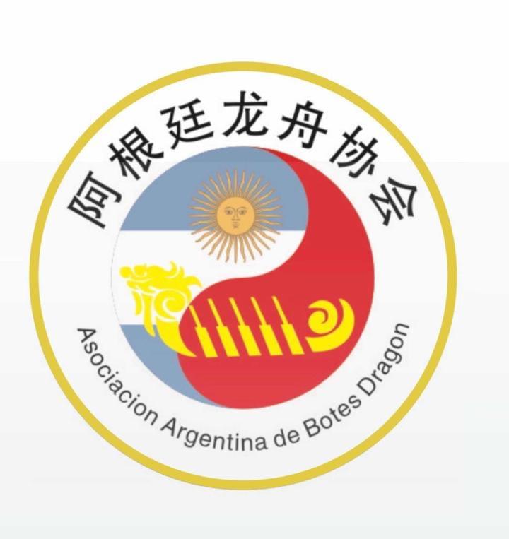 Asociación Argentina de Botes Dragón