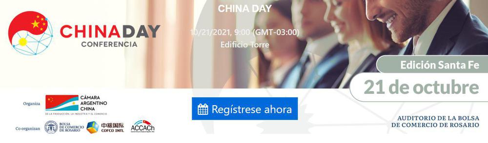 CHina Day