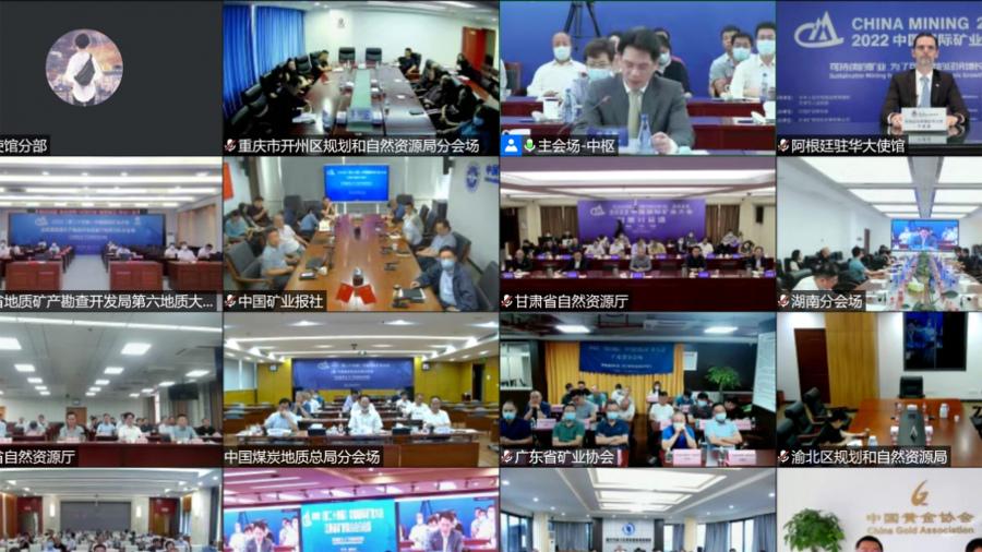 Sabino Vaca Narvaja en China Mining (Foto: Prensa Embajada)