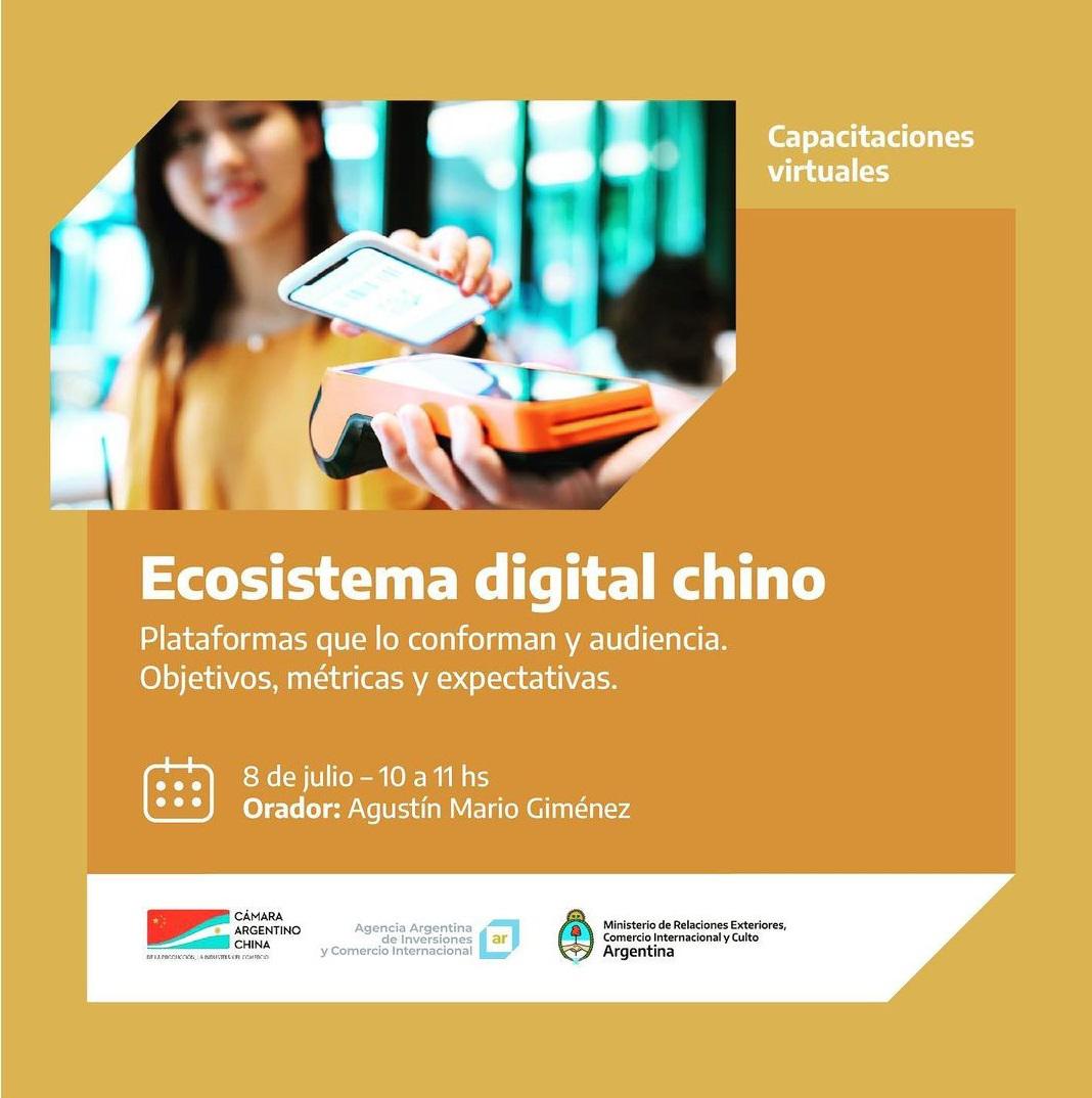 Ecosistema digital chino invitacion
