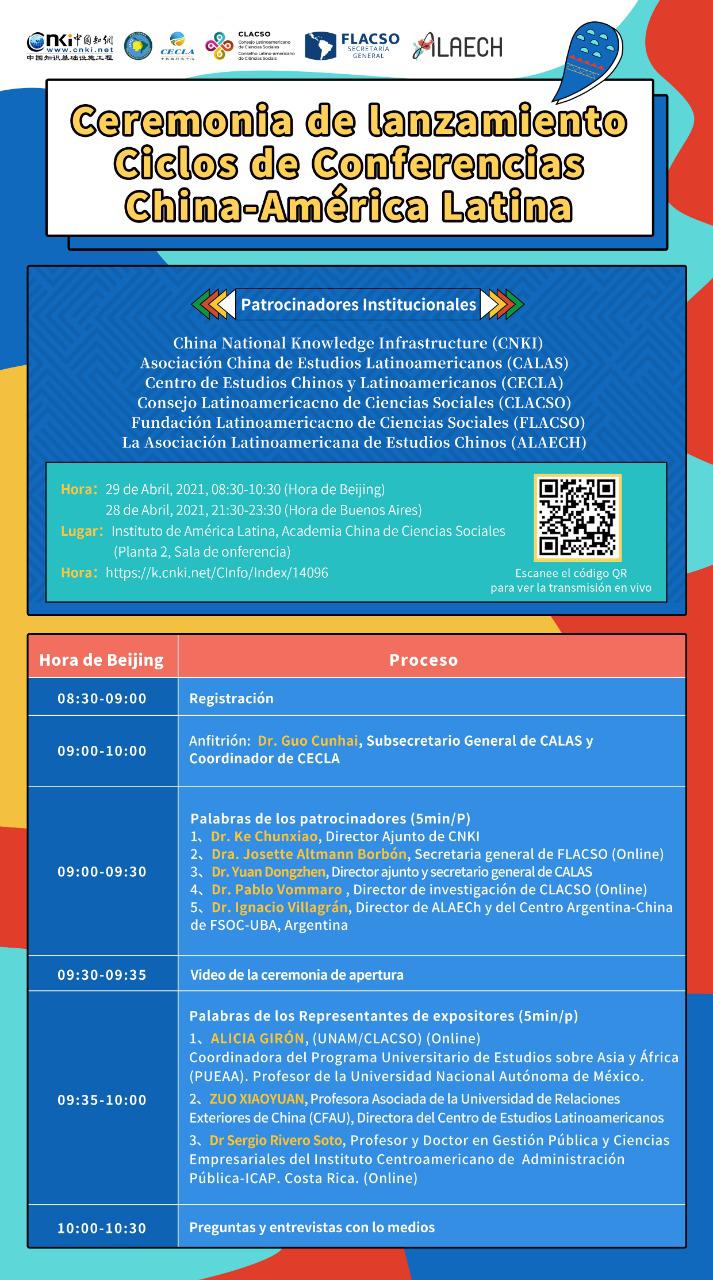 WhatsApp Image 2021-04-26 at 10.25.33 AM