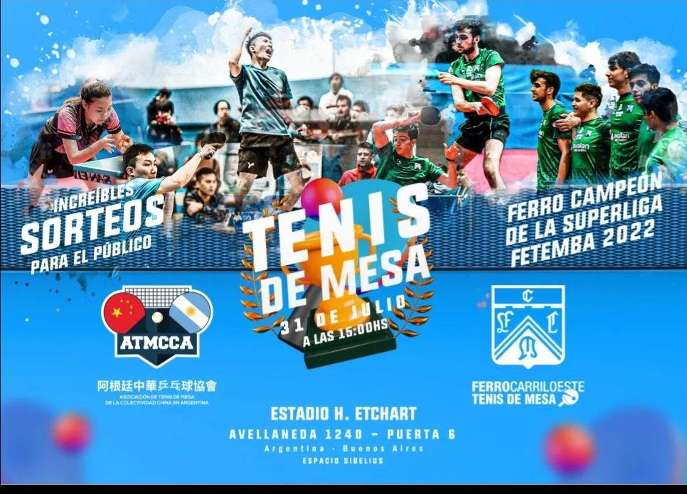 Invitación a torneo de tenis de mesa Invitación a torneo de tenis de mesa