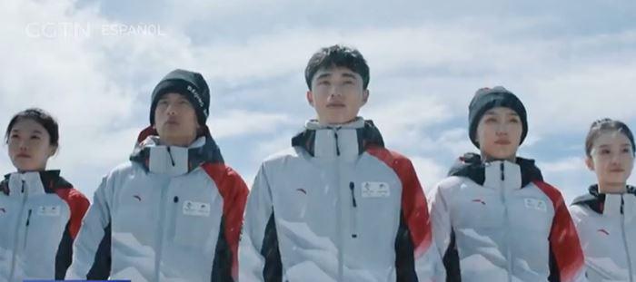 Uniformes staff CGTN