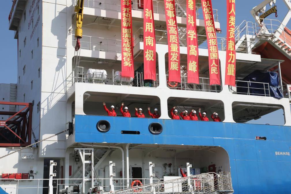 Científicos chinos comienzan la construcción de su quinta base en la Antártida. (Foto: Xinhua)