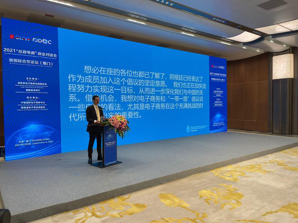 Foto DangDai - Sabino Vaca Narvaja en CIFIT