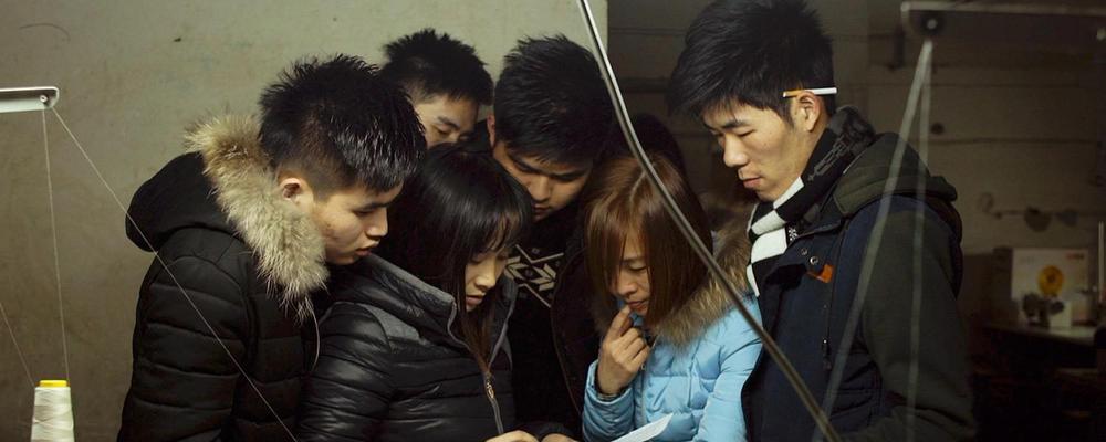 Una película china será proyectada en el Festival de Cine de Mar del Plata. (Foto: mardelplatafilmfest)