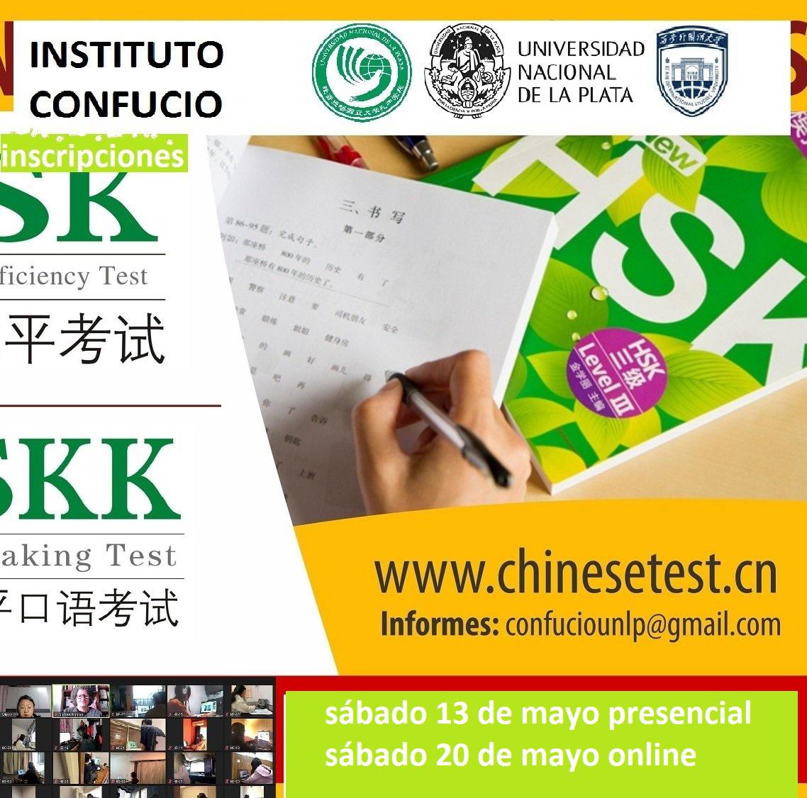 340859127_1339142983323679_1679753855948307081_n