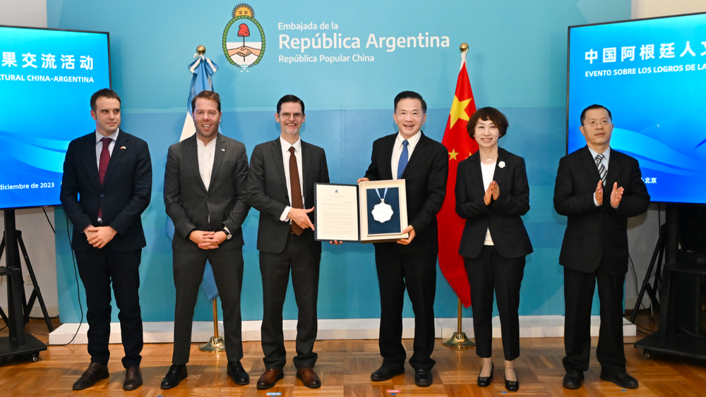 Destacan los logros de la Cooperación Cultural China-Argentina. (Foto: Prensa Embajada)