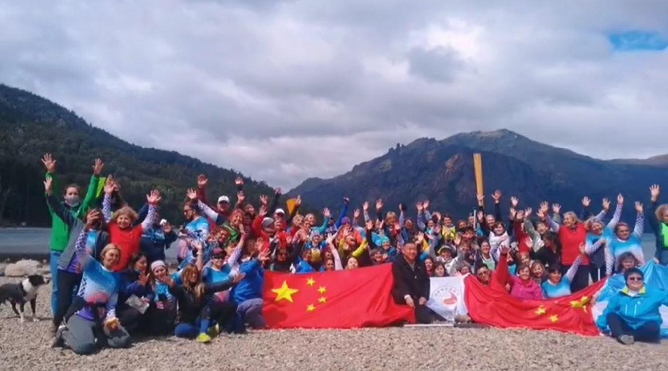 Botes Dragon Bariloche