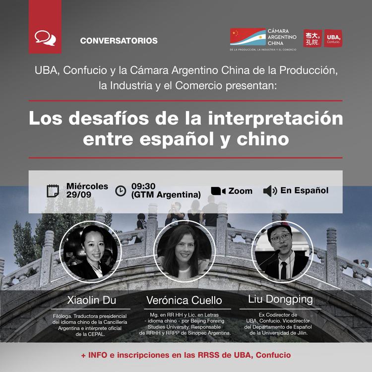 Los de safios de aprender chino - Instituo Confucio