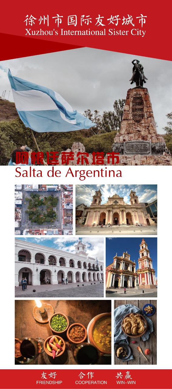 muestra sobre Salta en la ciudad china de Xuzhou