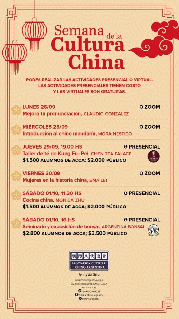Actividades semana cultura china Actividades semana cultura china