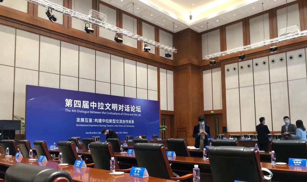 CGTN - 4 dialogo China ALC