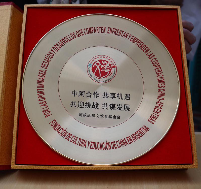 Donacion 5 - Foto Sofía Nicola - Museo de la Hsitoria del Traje 