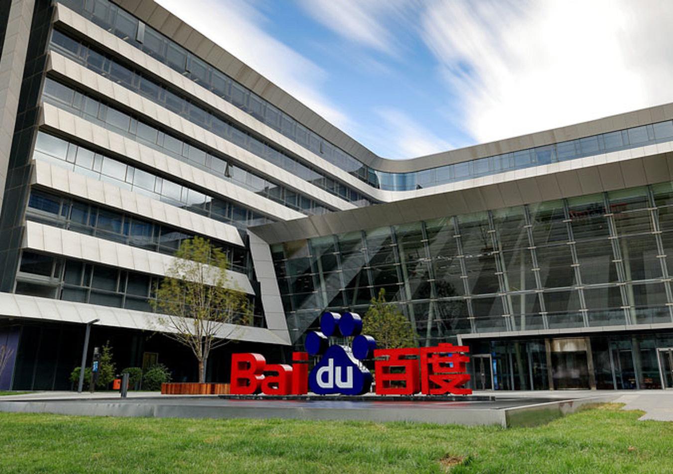 Baidu