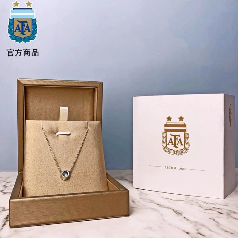 AFA productos femeninos