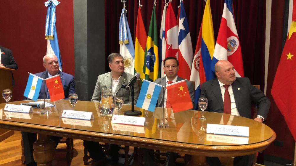 El Instituto Universitario de la Policía Federal Argentina presentó los logros del programa de aprendizaje de idioma chino. (Foto: argchina.com)
