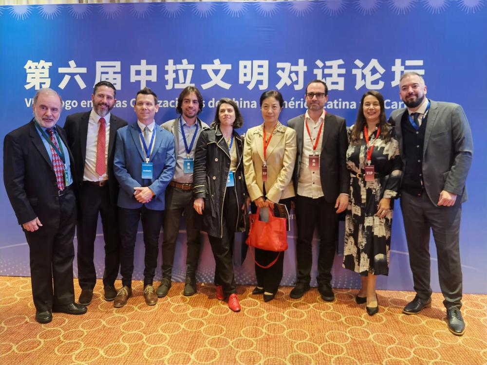 Foro de Diálogo entre las Civilizaciones de China y de América Latina y el Caribe. (Foto: Prensa)