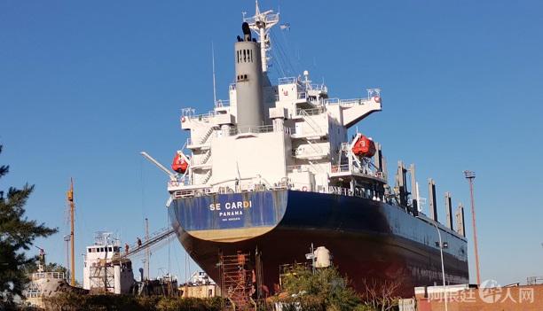 Buque averiado 16 de junio