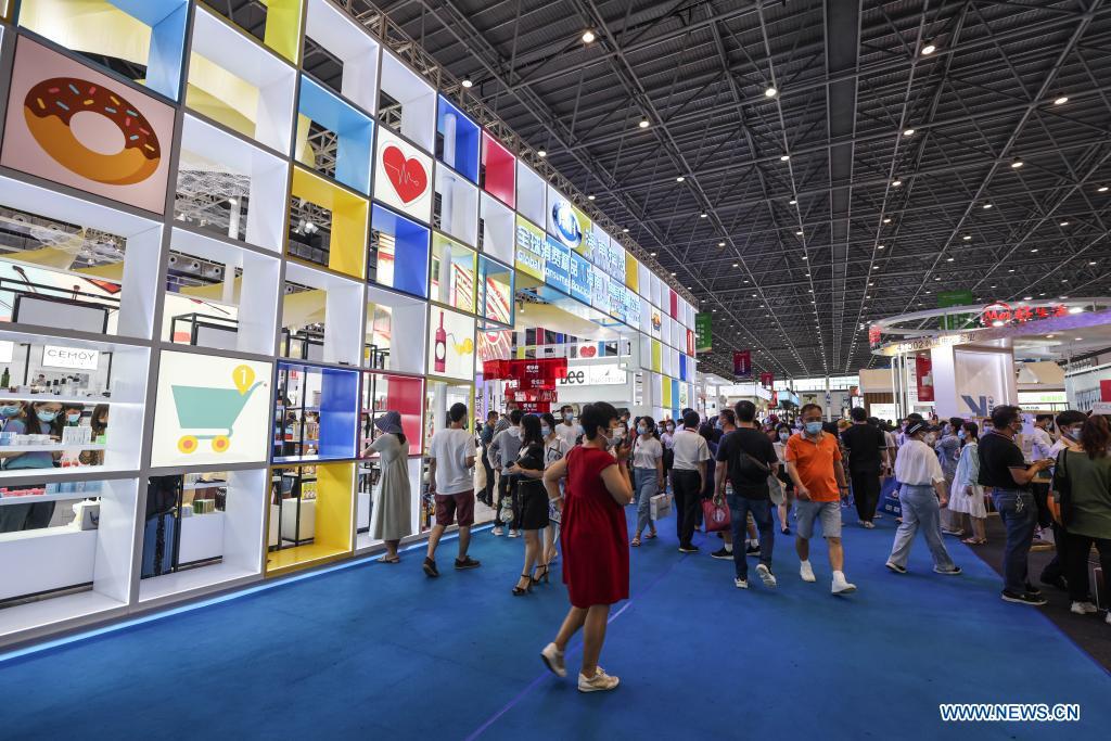 China International Consumer Products Expo Hainan China International Consumer Products Expo Hainan