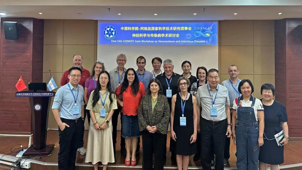 Taller de Biomedicina CAS-CONICET en Shanghái. (Foto: Conicet)