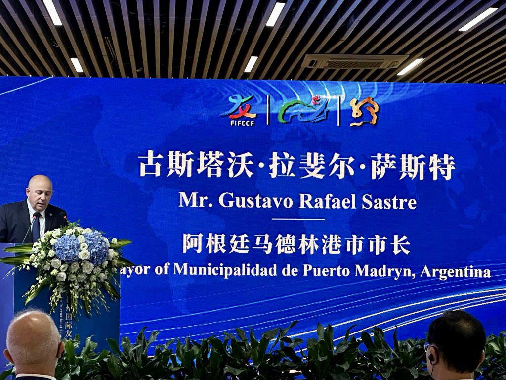 Universidad de Agricultura de Fuzhou. (Foto: Twitter Gustavo Sastre) Universidad de Agricultura de Fuzhou. (Foto: Twitter Gustavo Sastre)