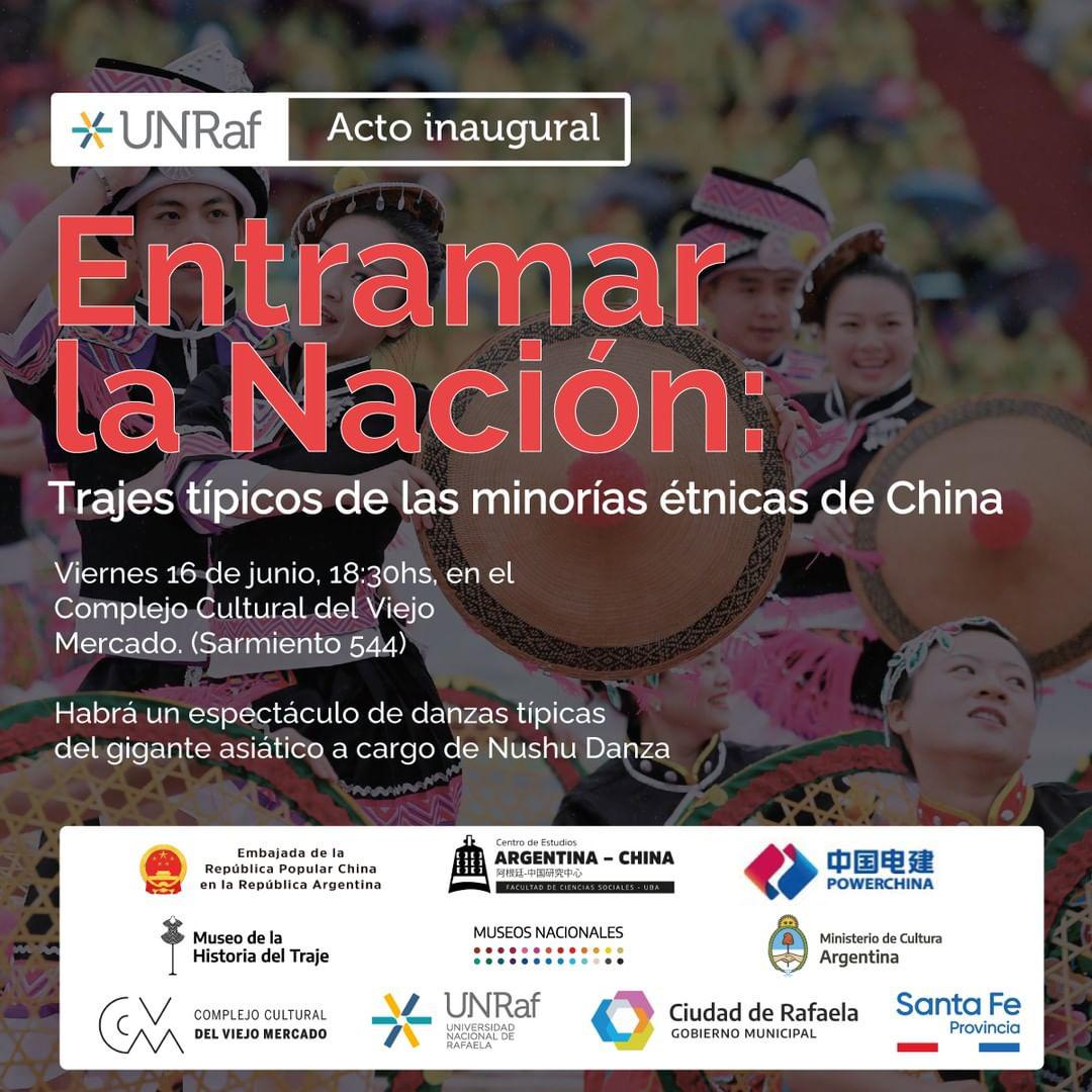 353463873_1454952085270828_3568143550719063055_n