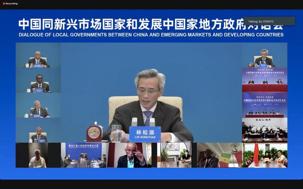 Autoridades de la ciudad tucumana de Tafí Viejo participaron de un foro en Fujian (Foto: Prensa Tafí Viejo)