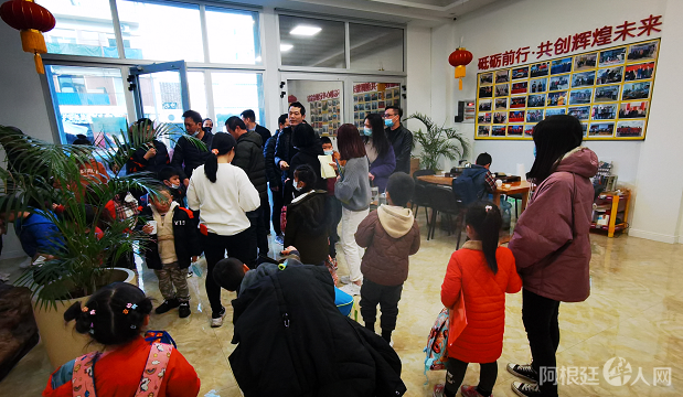 Inauguran una clase para niños descendientes de chinos en Buenos Aires