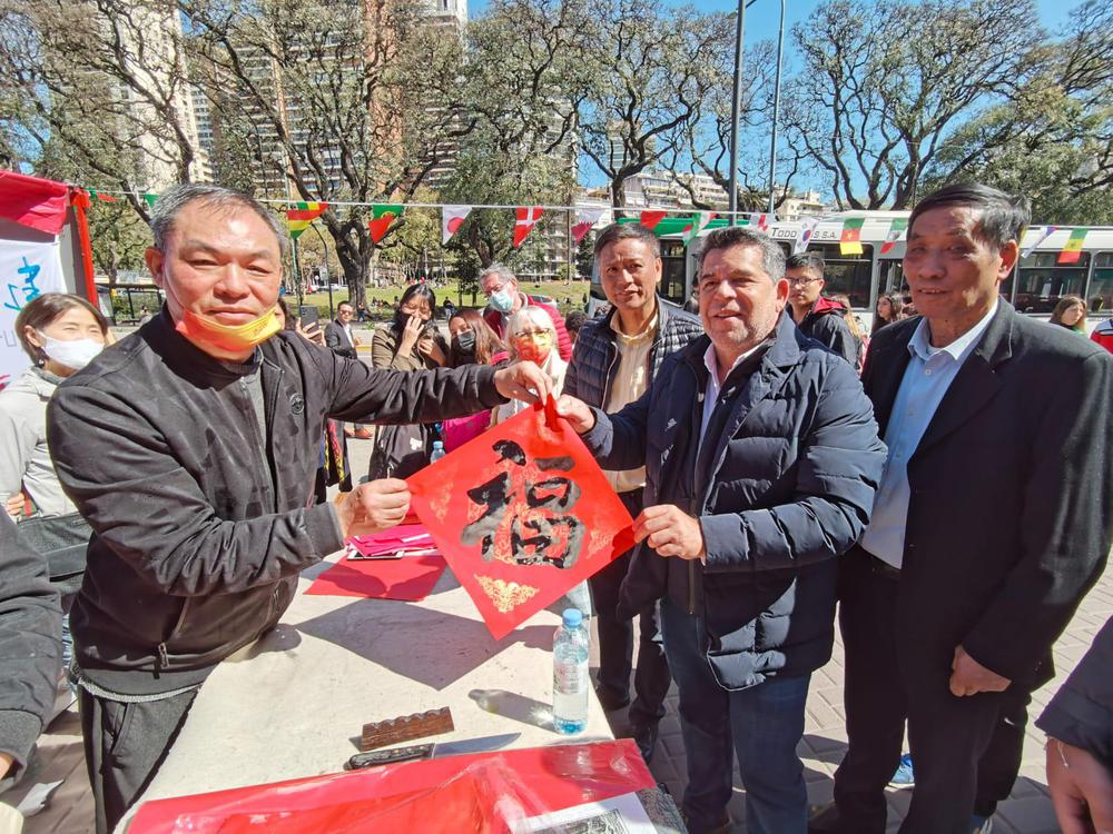 Festival de la Luna (Foto: News ArgenChina)