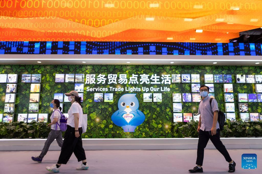 La CIFTIS concluyó este lunes 5 de septiembre luego de seis días en los que actuó como plataforma de promoción del comercio. (Foto: Xinhua)