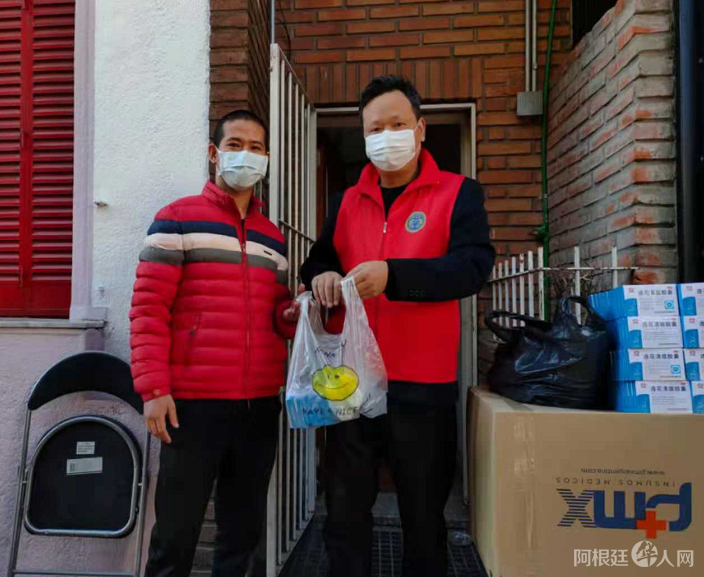 compatriotas chinos entregaron barbijos y medicamentos 2