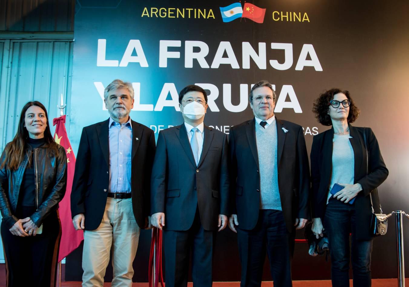La exposición “La Franja y la Ruta” se puede visitar en Tecnópolis (Foto: Twitter/Tecnopolis)