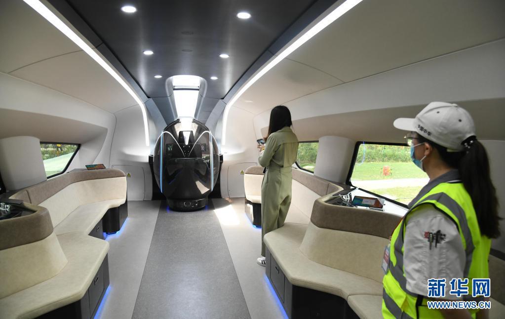 Tren maglev Xinhua 5