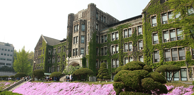 Yonsei University