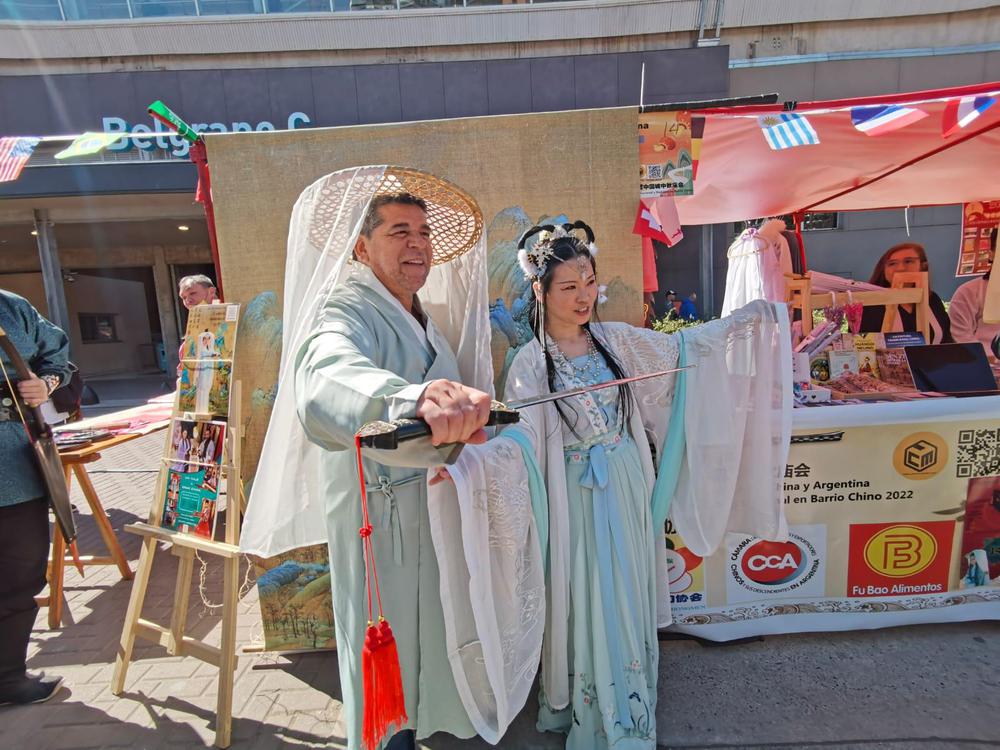 Festival de la Luna (Foto: News ArgenChina)