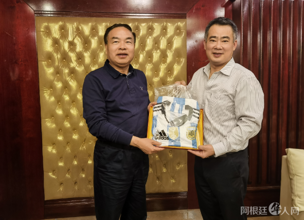 Representantes de la comunidad china recibieron a una delegación de Anhui. (Foto: ArgChina.com)