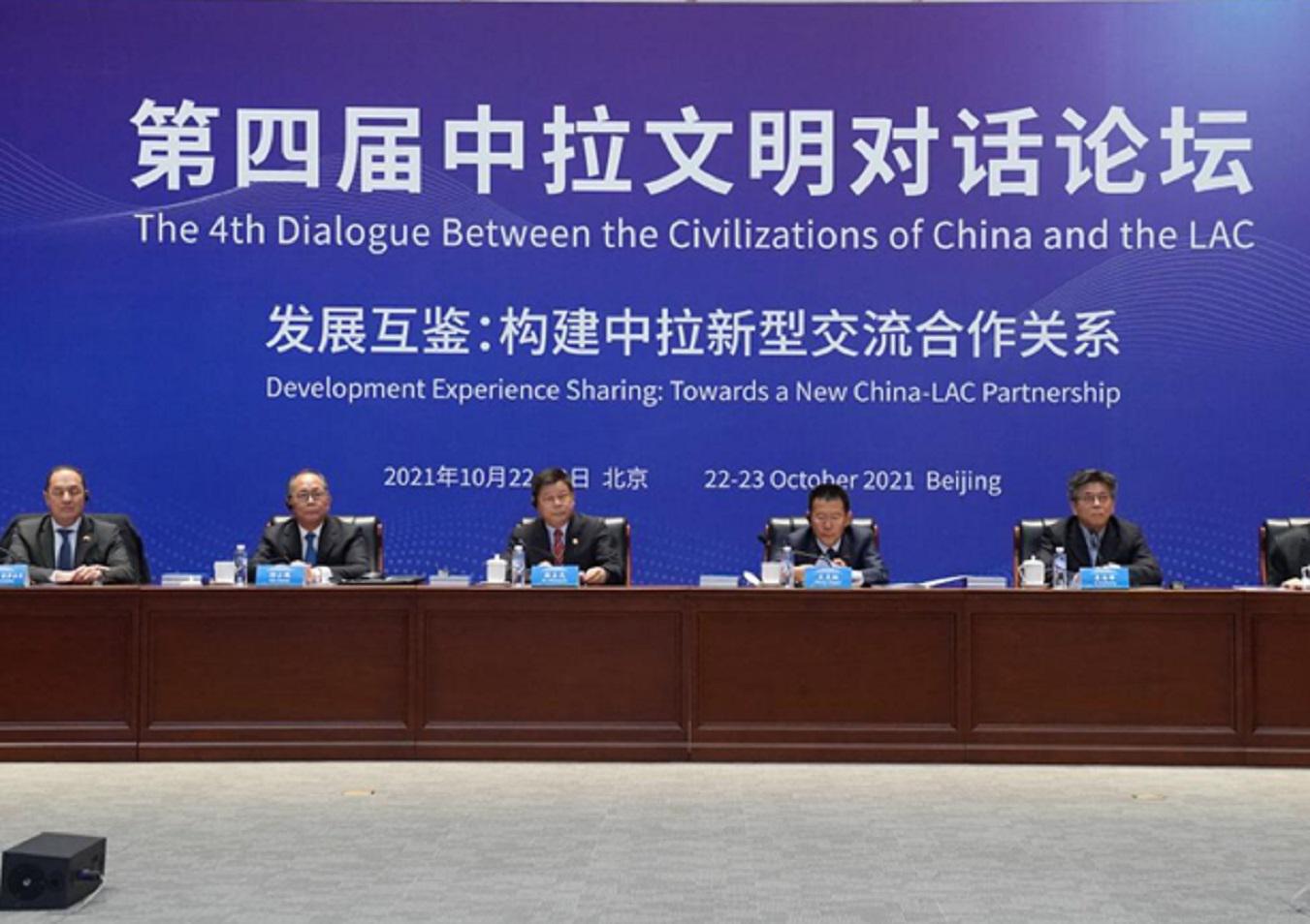 4 Dialogo China Am Lat Caribe. Foto ZHANG WEI - Reporte Asia