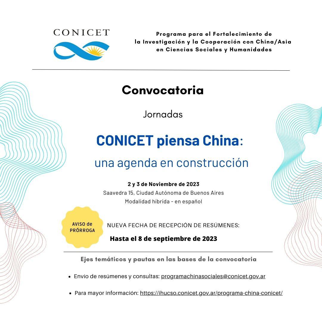 Convocatoria_Prorroga_JPG