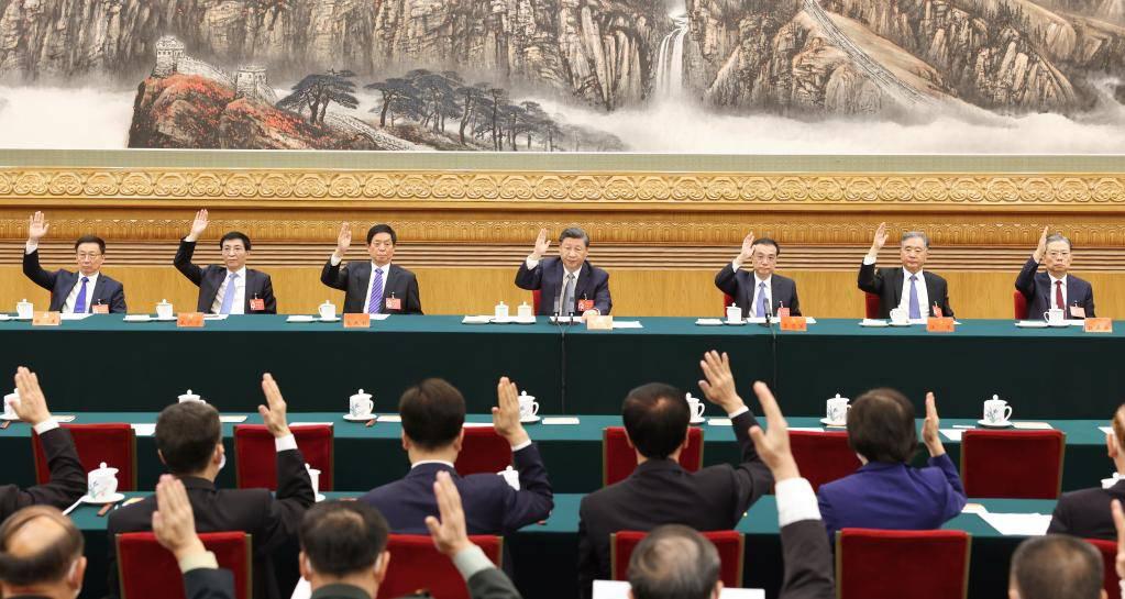 Congreso Nacional del Partido Comunista de China (Foto: Xinhua)