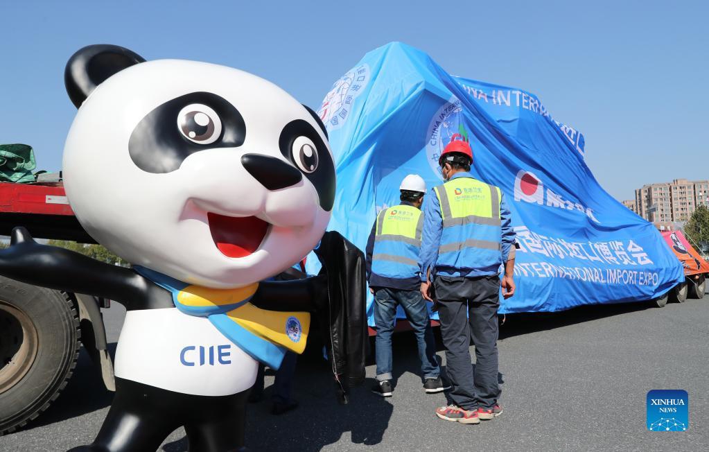 Expo CIIE - Xinhua Fang Zhe