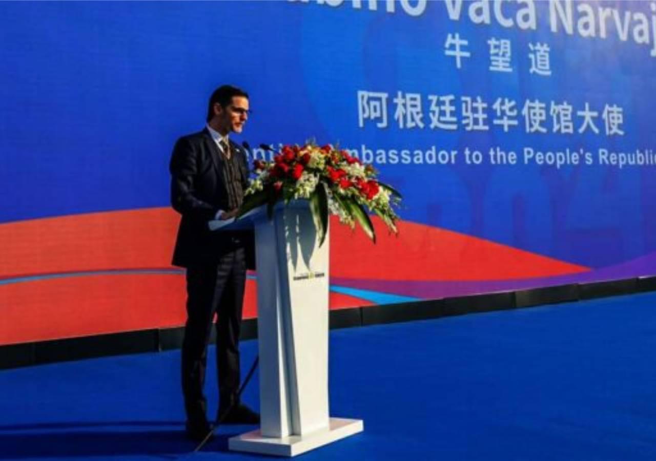 Hub de Wuhan - Foto Télam