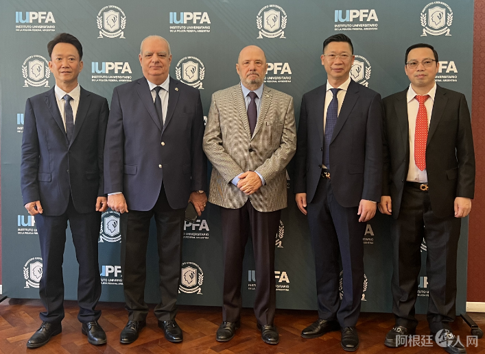 El Instituto Universitario de la Policía Federal Argentina presentó los logros del programa de aprendizaje de idioma chino. (Foto: argchina.com)