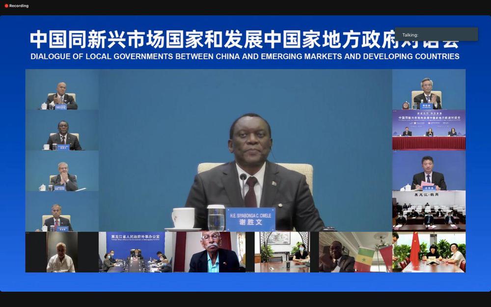 Autoridades de la ciudad tucumana de Tafí Viejo participaron de un foro en Fujian (Foto: Prensa Tafí Viejo)