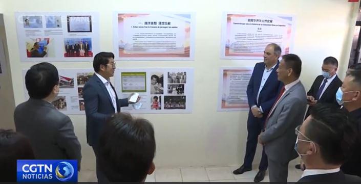 Inauguran una exposición sobre la historia de la comunidad china en Argentina. (Foto: Captura CGTN)